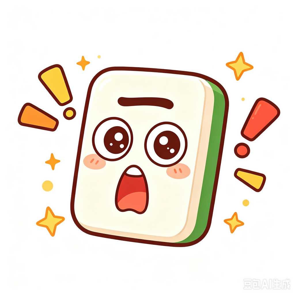 small mahjong set for apartment